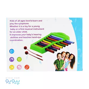 بازی آموزشی بلز مدل Xyiophone