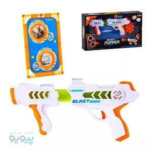 تفنگ توپ انداز مدل Blast popper