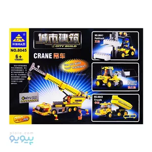 ساختنی380 قطعه جرثقیل KAZI کد 8045