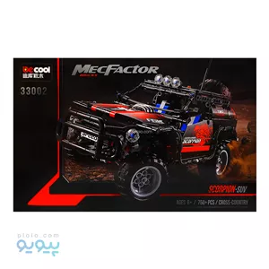 لگو اسباب بازی ماشین کد 33002 برند DECOOL