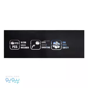 تفنگ super air gun مدل NO.8189