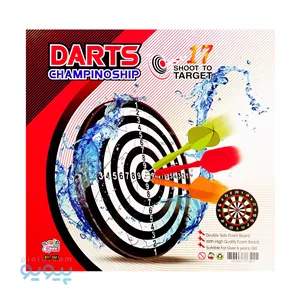 دارت قهرمانی 17 اینچی مدل 1013