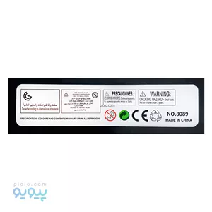 تفنگ air popper مدل  NO.8089