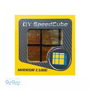مکعب روبیک 2*2 مدل MIRROR CUBE آیتم EQY517