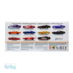 ماکت ماشین فلزی شورلت کامارو برند JADA