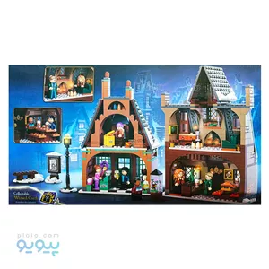لگو هری پاتر MAGIC CASTLE آیتم A19070