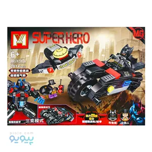 پک 4 عددی لگو بتمن Superhero آیتم MG950