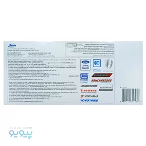 ماکت ماشین فلزی شورلت کامارو Earth Shaker تک و عمده