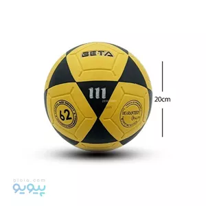 توپ فوتسال سایز 3.5 برند بتا
