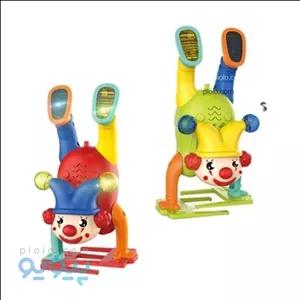 اسباب بازی دلقک راهرونده با دست آیتم 663B