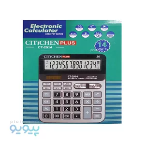 ماشین حساب طرح سیتیزن مدل PLUS CT-2914