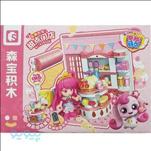 لگو 4 عددی دخترانه فانتزی آیتم 616224-27