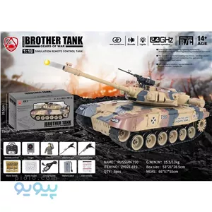ماشین کنترلی تانک تیرانداز آیتم 021-819