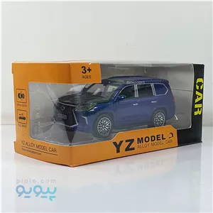 ماشین بازی فلزی لکسوس LX570 برند YZ Model
