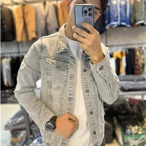 کت جین طوسی مردانه فول کش شیک و خاص