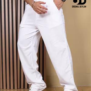 شلوار لینن رنگ سفید محیوب شیک فول بگ مردانه | کیفیت استثنایی قد ۱۱۰ سانت