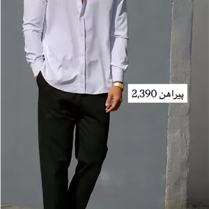 پیراهن پارچه غواصی نخی سفید آستین بلند مردانه فول کش اعلا درجه یک