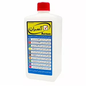 مايع فلاکس درب طلایی آسران حجم 1 لیتری