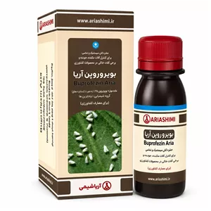 حشره کش تیامتوکسام آریاشیمی