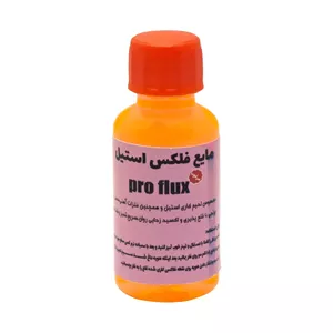 روغن لحیم ممتاز حجم 10 گرم