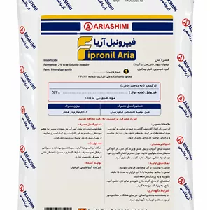 حشره کش فن والریت آریاشیمی حجم 60 سی سی