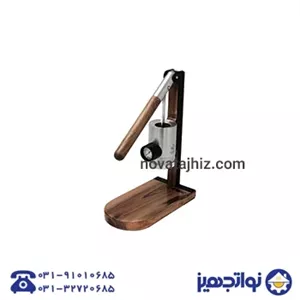 اسپرسوساز اهرمی چری رویال پلاسحرفه‌ای و دقیق