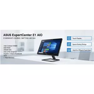 کامپیوتر آل این وان ایسوس 15.6 اینچی مدل ExpertCenter E1 E1600WKAT Celeron N4500 8GB 256GB SSD Intel UHD لمسی