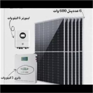 پکیج انرژی خورشیدی ALLOLLA شامل 6 پنل خورشیدی 620Wاینورتر 5KWباتری لیتیوم آهن فسفات 5KW