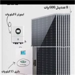 پکیج انرژی خورشیدی ALLOLLA شامل 8 پنل خورشیدی 620Wاینورتر 5KWباتری لیتیوم آهن فسفات 15kw