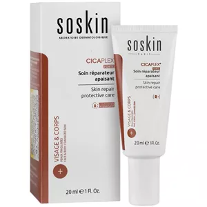 کرم ترمیم کننده پوست های آسیب دیده ساسکین