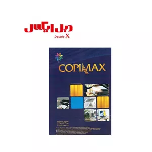 کاغذ A4 کپی مکس طلایی