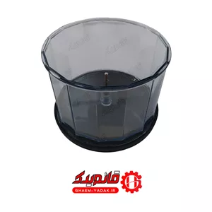 کاسه خردکن براون بزرگ BC-10