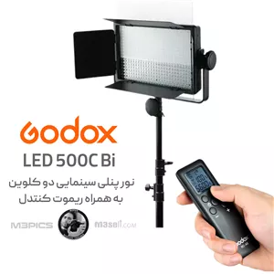 نور سینمایی Godox LED 500C Video Light ( ریموت دار + گارانتی معتبر )