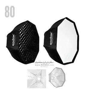 اکتاباکس گودکس Godox SB-UE80 Octa-Softbox with Bowens Mount 80cm