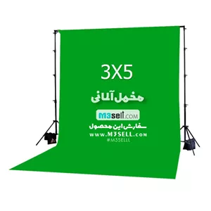 پرده سبز کروماکی مخمل 3x5