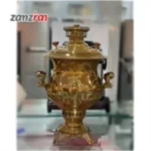 سماور زغالی اکبر برادران مدل 2001 ظرفیت 8 لیتر
