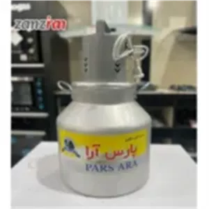 كره گير  پارس آرا 13 ليتر تايوانی