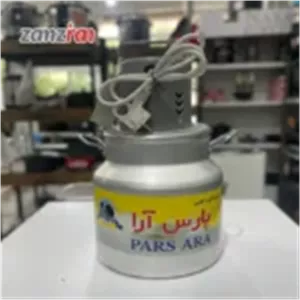 كره گير پارس آرا 7 ليتر تايوانی