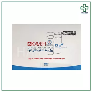 رول پنبه کاوه 420 عددی