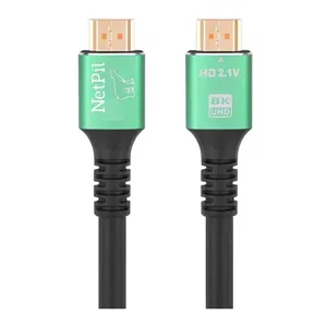 کابل 5 متری HDMI 8K نت پیل مدل CK8