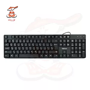 کیبورد هترون مدل HK202N