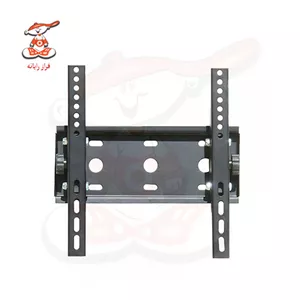 پایه دیواری سون مدل SD50