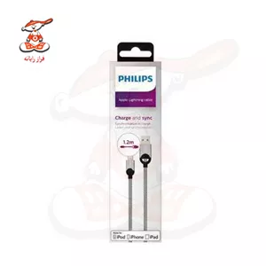 شارژر فندکی فیلیپس مدل DLP2554