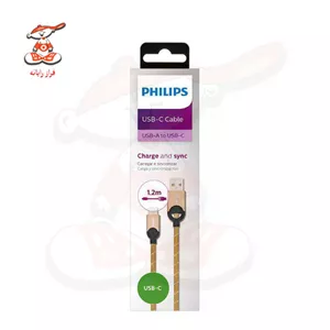 کابل لایتنینگ فیلیپس مدل DLC2508B