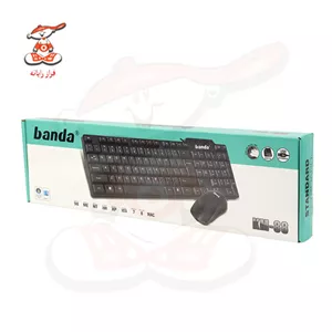 کیبورد جنیوس مدل SlimStar 130