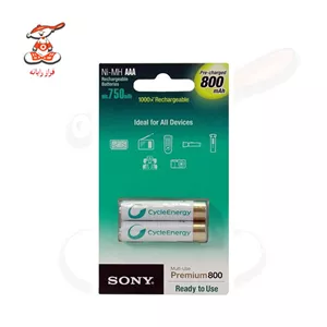 باتری کتابی قابل شارژ کملیون مدل ALWAYS READY