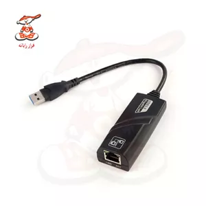 قاب اکسترنال M.2 برند اسکو