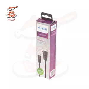 پاور بانک فیلیپس مدل DLP1710Q ظرفیت 10000mAh