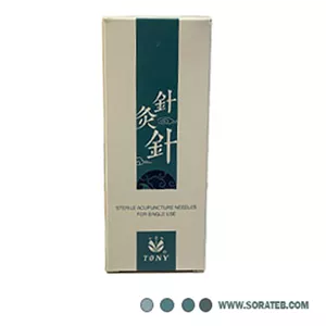 سوزن طب سوزنی 100 عددی تونی TONY – استیل – سایزبندی متنوع