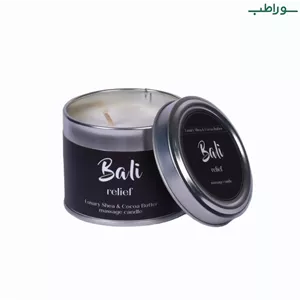 شمع بالی ماساژ ریلیف با رایحه شکلات